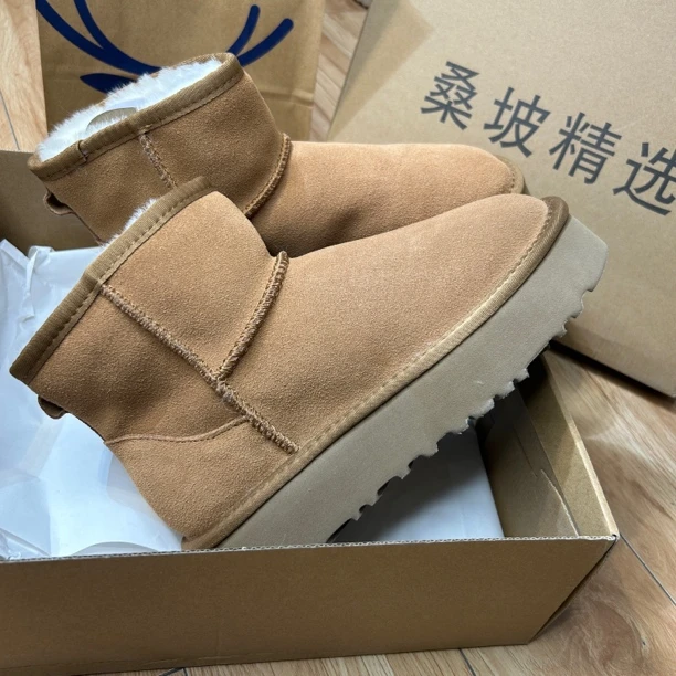 LINNRUGG桑坡上新款厚底5854短筒雪地靴真皮时尚百搭保暖冬季休闲