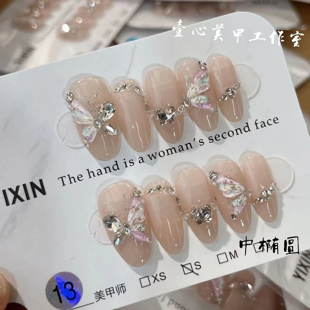 花花蝴蝶-纯手工定制穿戴甲 壹心推荐美甲贴片可拆卸假指甲贴10片