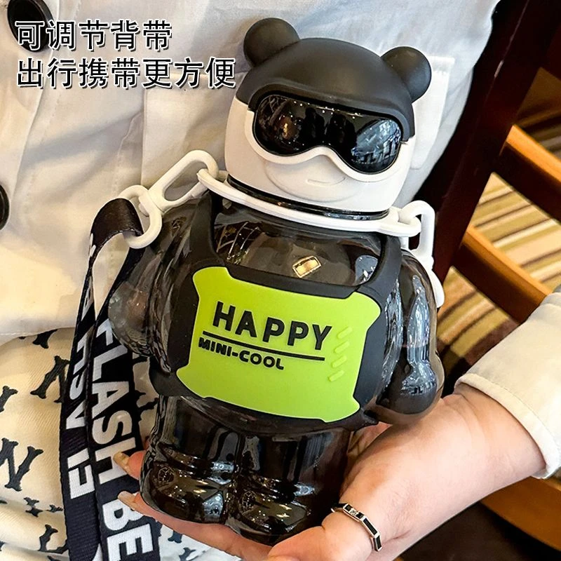 小熊水杯星光熊闪电熊太空杯大肚杯带吸管杯女士高颜值耐高温杯子