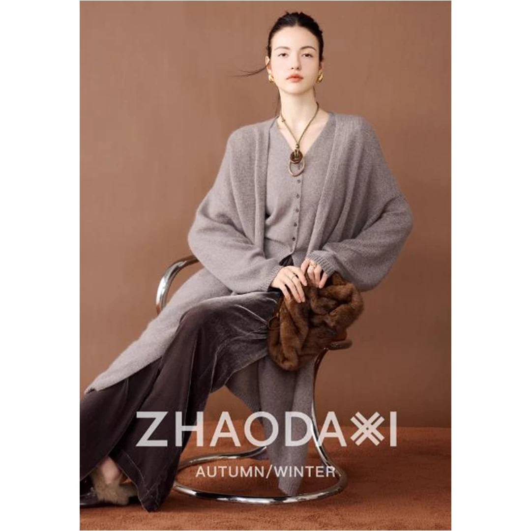 【赵大喜】9.11大上新！髙端重磅发售“云朵羊绒系列” 新加色外套马甲