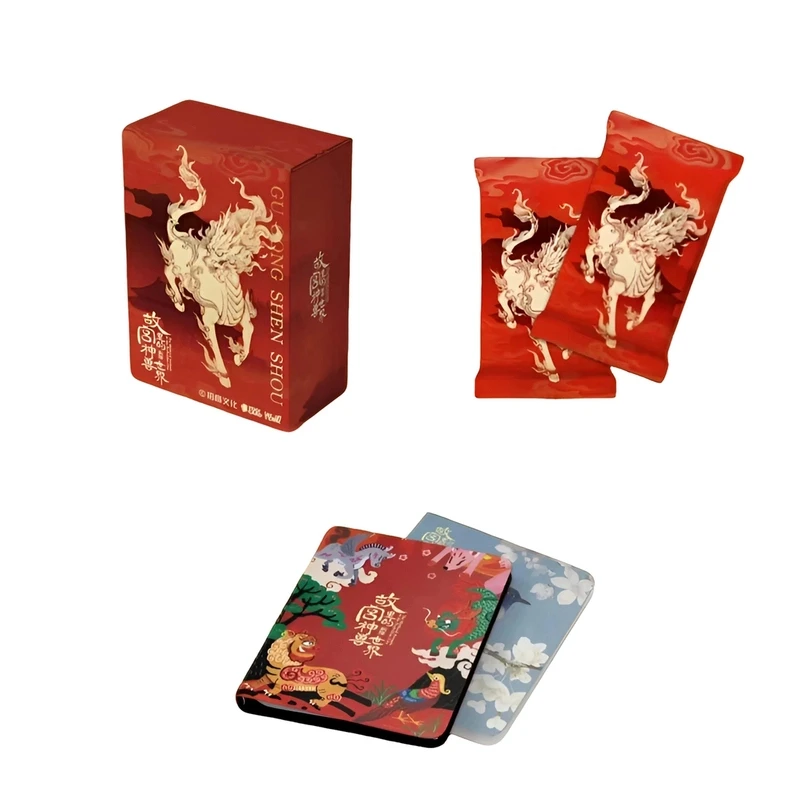 【推推】hitcard 故宫里的神兽世界典藏卡牌盲盒【默认代拆】