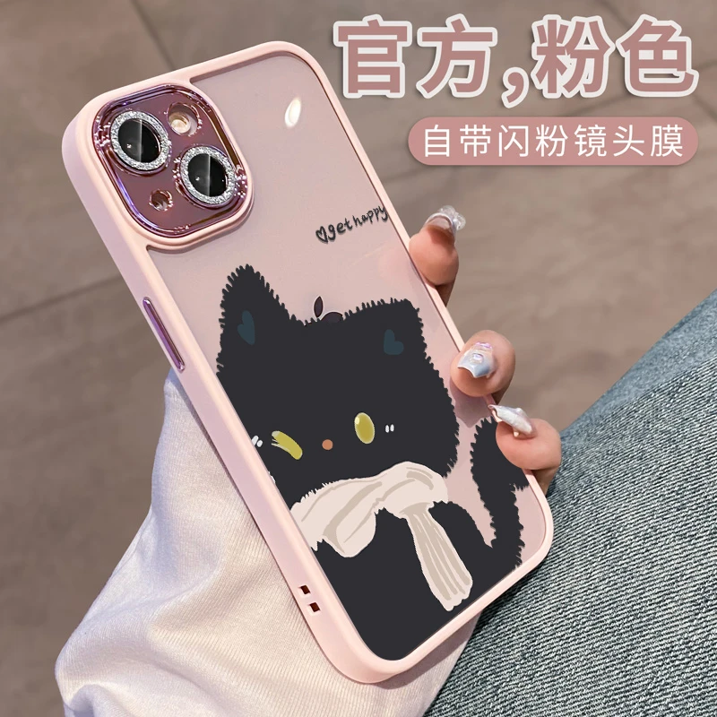 适用苹果13新款手机壳iphone14promax高级感14套女外壳12pro透明