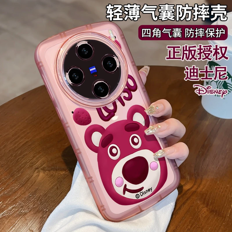 托诺适用于vivox200迪士尼硅胶手机壳网红可爱x100pro全包防摔x90