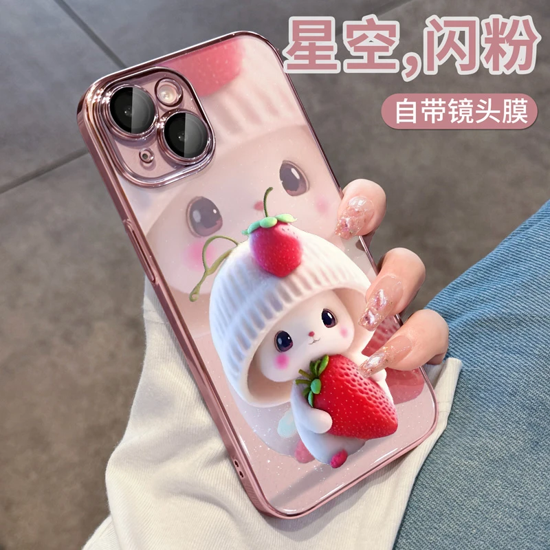镂空熊适用于苹果15手机壳少女创意iPhone13网红卡通14pro高颜值