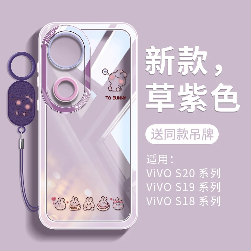 油画熊适用于vivos30手机壳高颜值创意防摔s20pro网红可爱创意ins