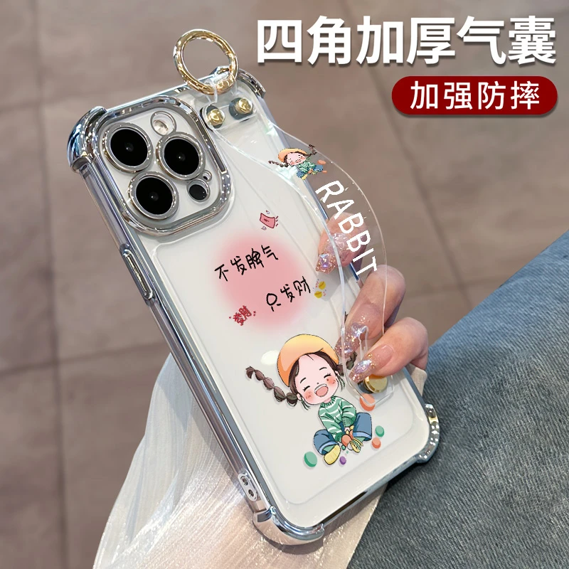 油画熊四角气囊防摔适用苹果14手机壳新款iphone13promax透明腕带