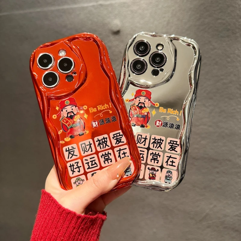 电镀曲边纹财神苹果15全包手机壳/华为OPPO小米vivo/mate60红色