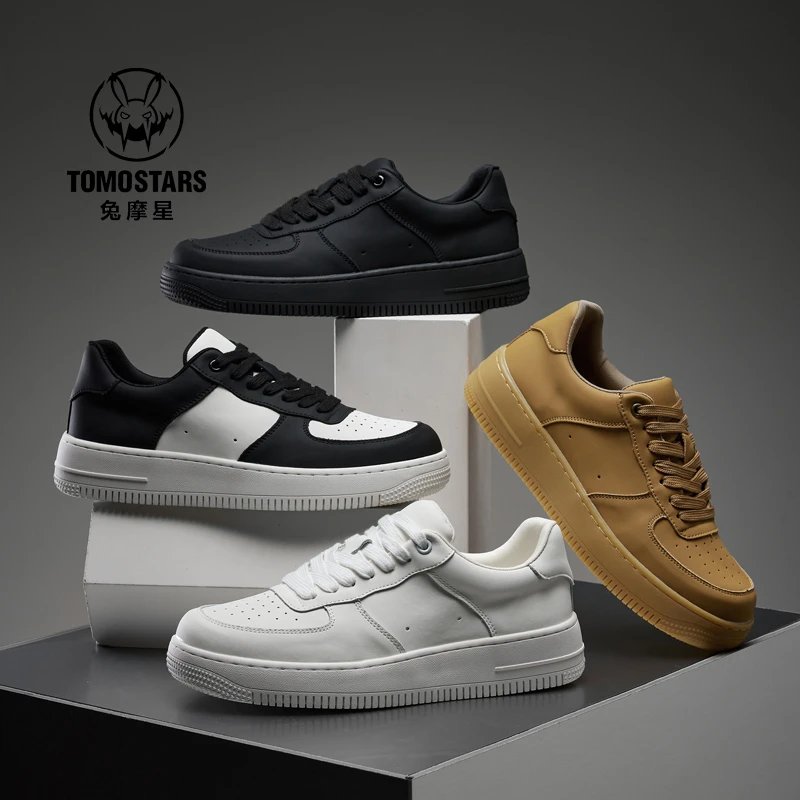 TOMOSTARS/兔摩星夏季透气真皮百搭潮流小白鞋男士空军休闲板鞋子