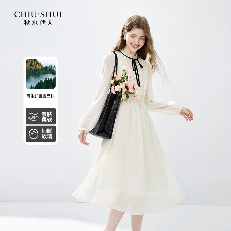 秋水伊人莱赛尔天丝法式复古连衣裙秋季新款女文艺高级感裙
