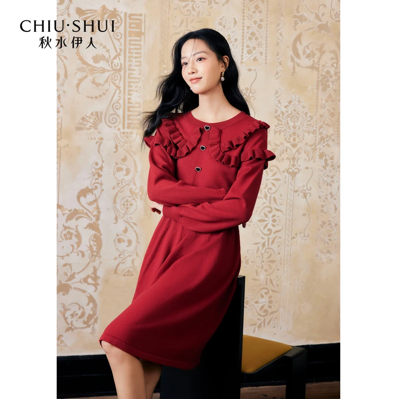 秋水伊人甜美收腰连衣裙2025春季新款大翻领中长裙625101D020197