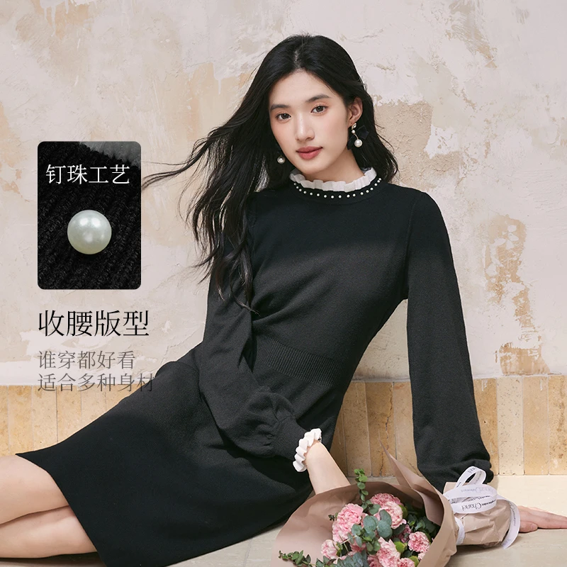 秋水伊人法式针织连衣裙冬季新款赫本风气质款长裙623410D020785