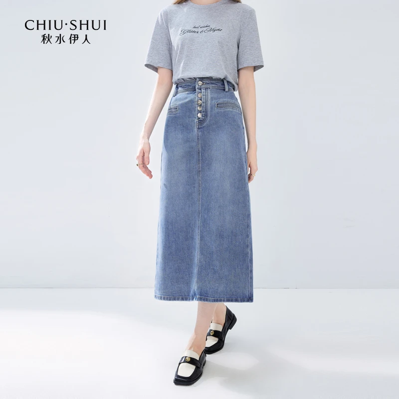 【7.12上新】复古时尚牛仔半身裙2024年秋季新款百搭小个子中长裙