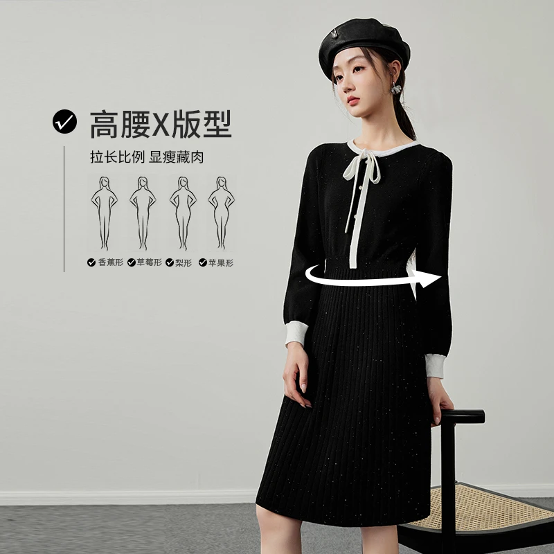 【满天星】秋水伊人2025早春新款高腰针织连衣裙623409C322566