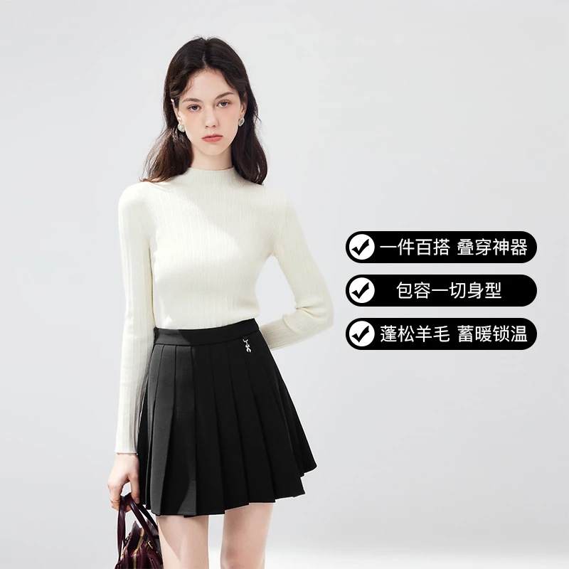 秋水伊人简约时尚半高领针织衫24冬女修身打底衫624440M100094