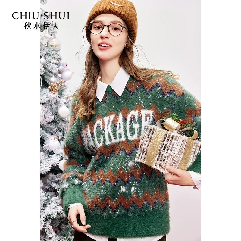 秋水伊人仿貂纱线柔软舒适毛针织衫2025春季新款625112A100107