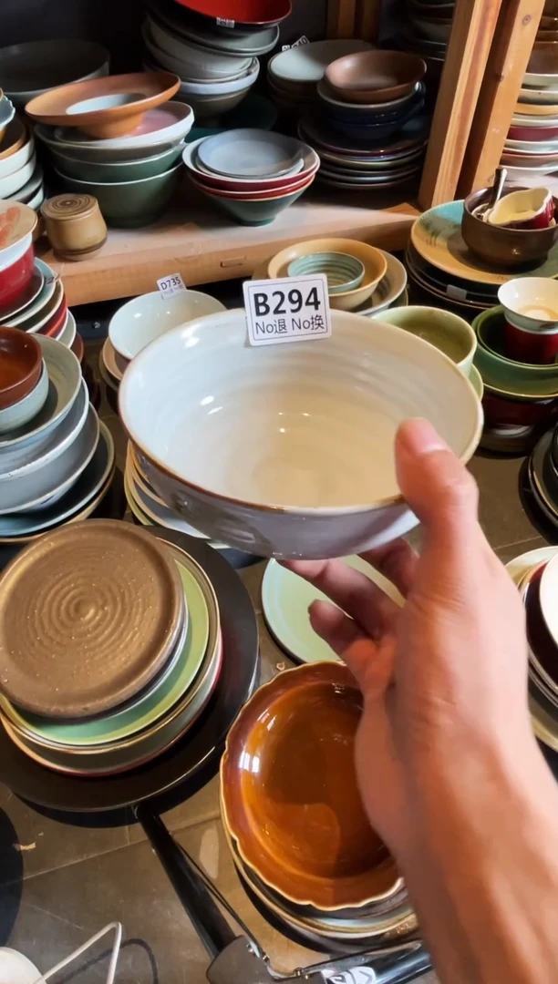 【闪购商品】杯b294外手绘饭碗