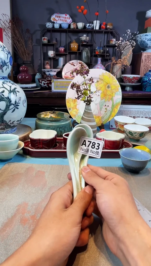 【闪购商品】盘a783青草绿勺