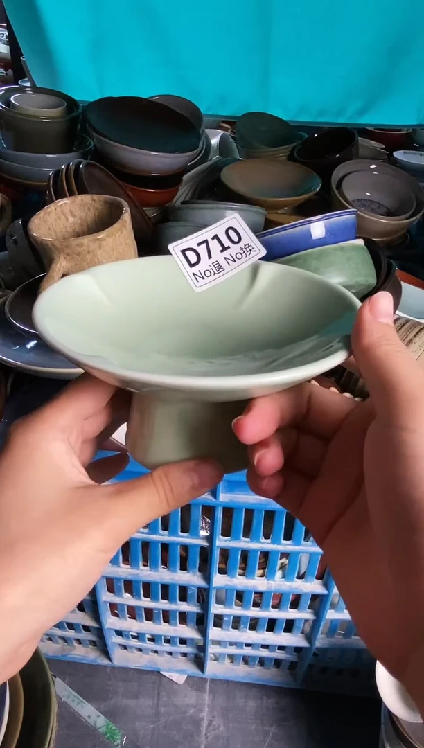 【闪购商品】杯d710葵口高脚碟