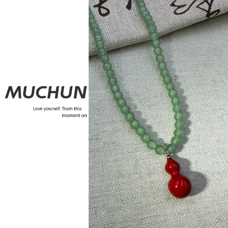 慕纯 合金项链 【红葫芦】新中式绿色吊坠项链小众新款国风高级感