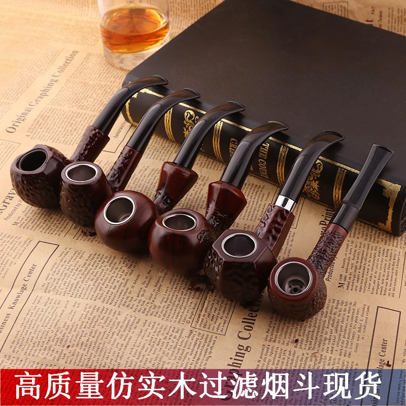 热销款老式仿实木过滤烟斗便携式树脂带花纹烟斗一锅两用