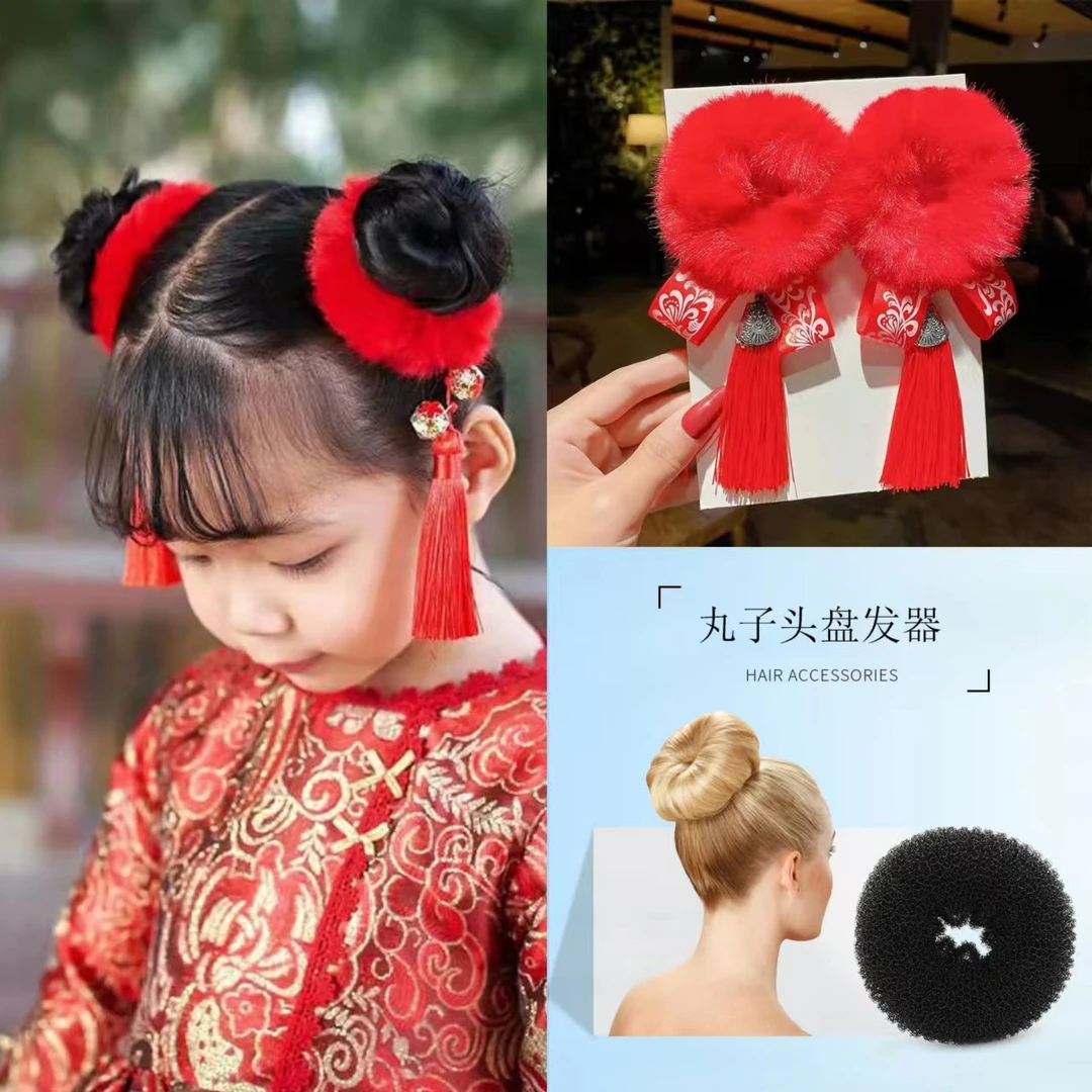 新年丸子头毛绒发圈