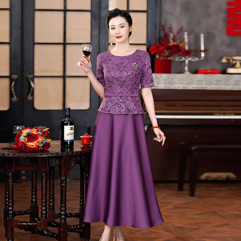 喜婆婆婚宴装年轻版紫色婚礼高端丈母娘礼服服装小个子连衣裙夏