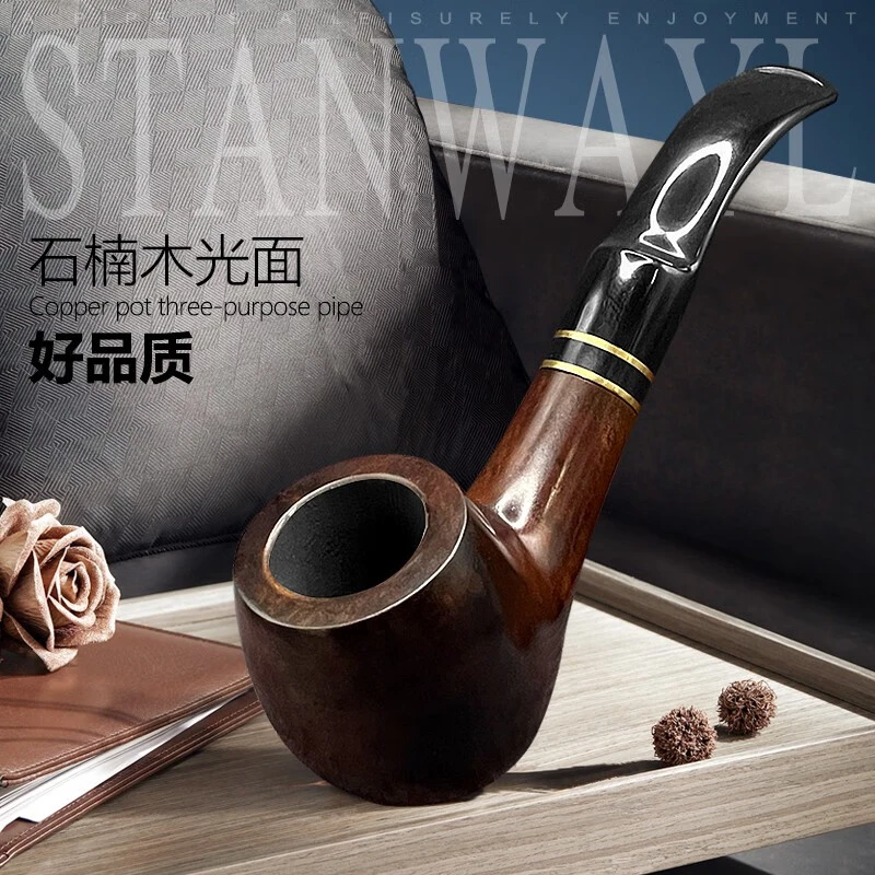 进口石楠木烟斗(8件套)男士实木烟斗弯式505小烟斗专用全套烟具