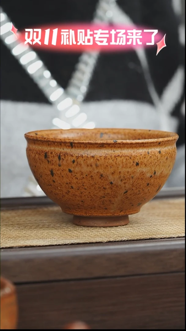 【闪购商品】紫砂茶壶柴烧主人杯