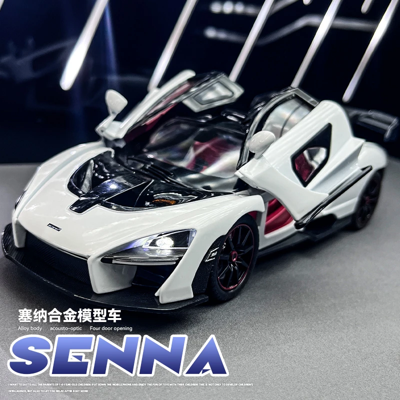 1:24迈凯伦塞纳合金车模仿真跑车汽车模型收藏手办摆件玩具车男孩