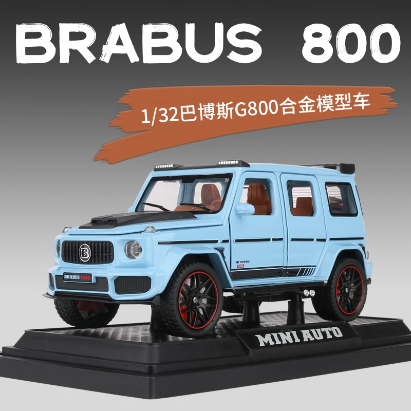 巴博斯奔驰大G800合金车模声光回力儿童玩具车带减震仿真汽车模型