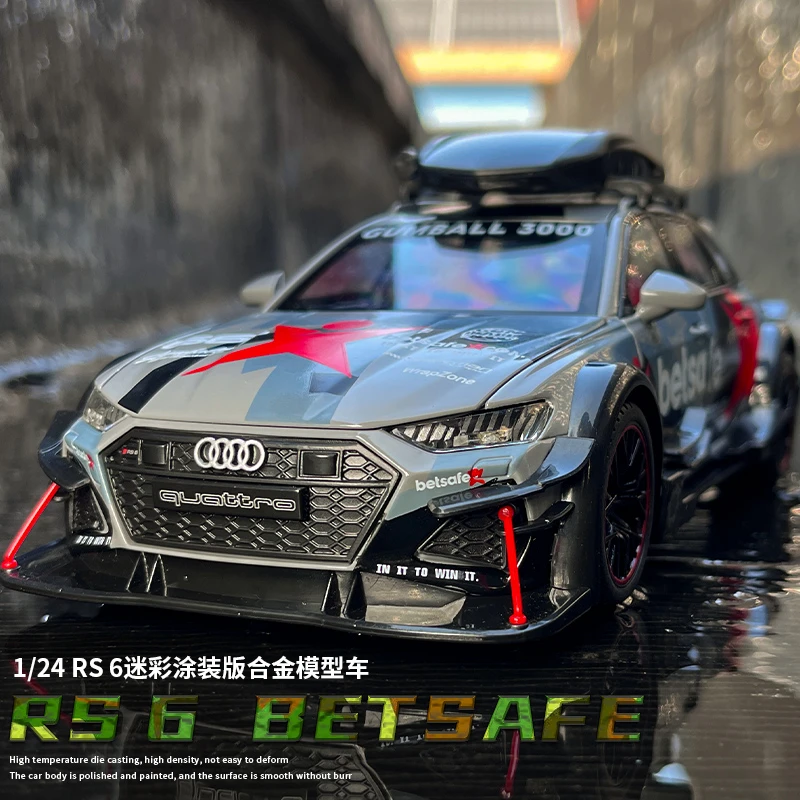 1:24澳廸RS6车模男孩合金仿真改装汽车模型收藏摆件拉力赛车玩具