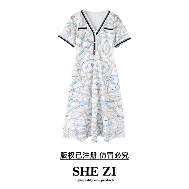 奢姿品牌【首尔香香】印花洋气裙子大码女装气质V领连衣裙