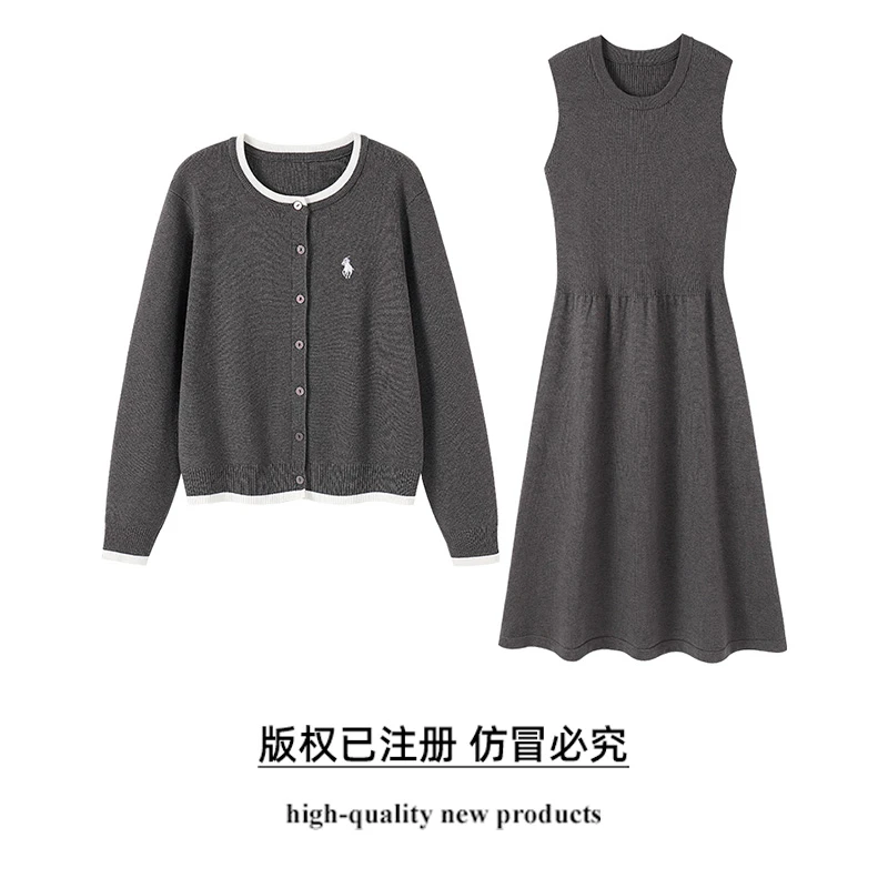 奢姿【温婉千金】韩系温柔两件套2024年冬季新款大码背心套装胖妹妹