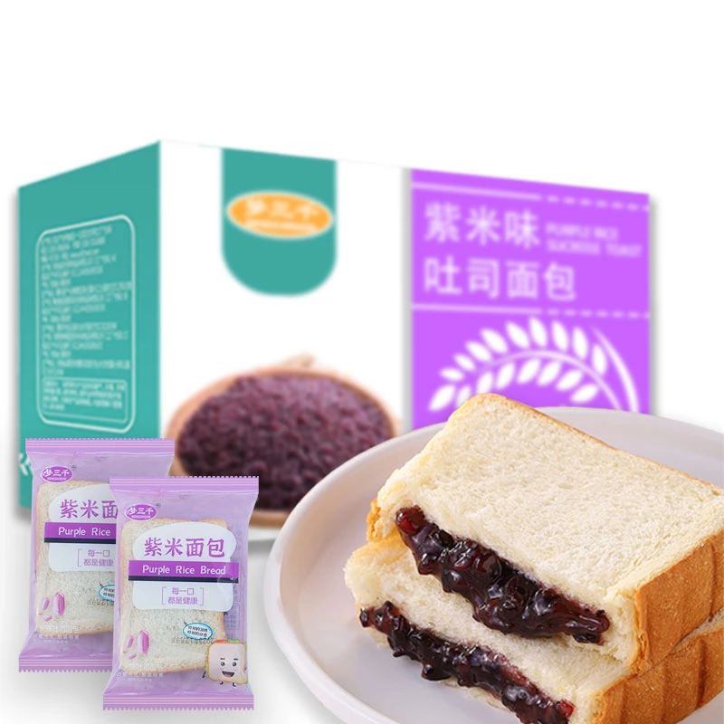 紫米面包整箱夹心吐司早餐充饥切片奶香美味软糯香甜休闲散装点心