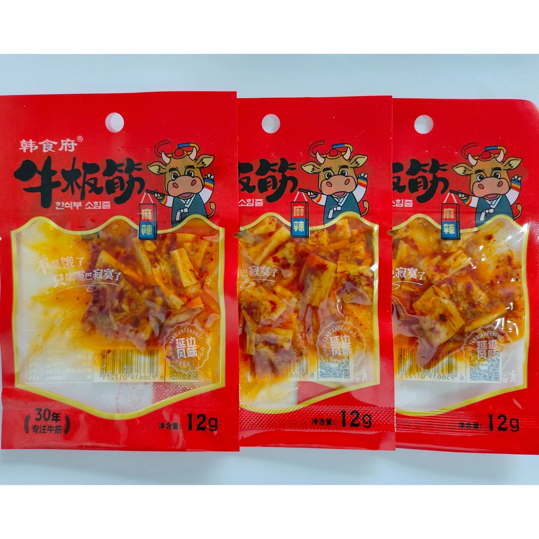 延吉小包装韩食府香辣麻辣牛板筋延边生鲜辣条板筋零食小食