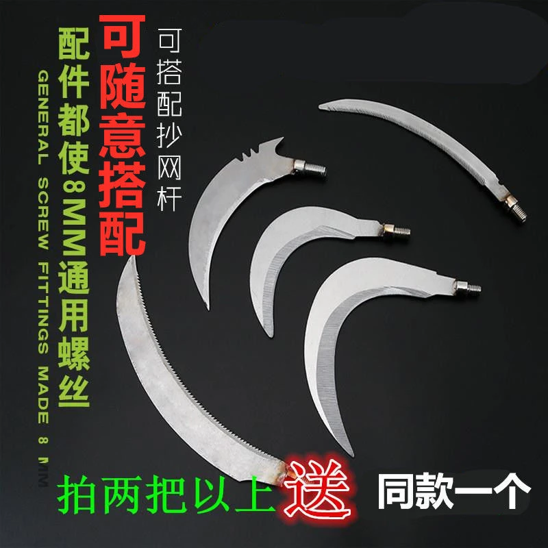 水草刀钓鱼割草刀 芦苇刀 便携小镰刀 钢割草镰刀 专用渔具