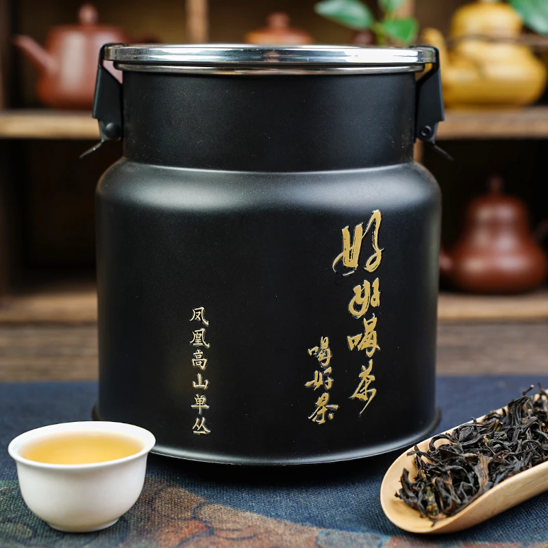 1罐（赛）大庵高端红茵茶（2024）250g/罐+ 凤凰单丛乌龙茶