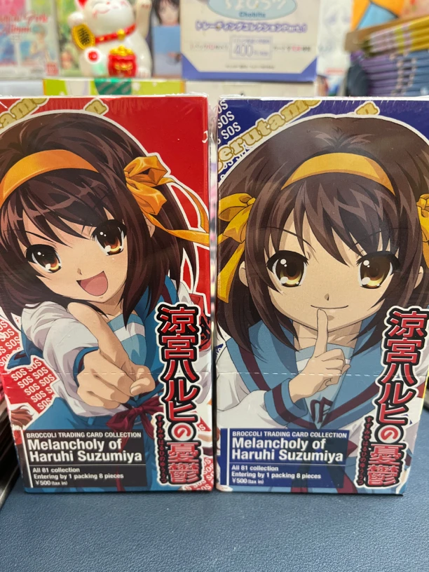 中古  凉宫春日收藏卡  卡牌单包