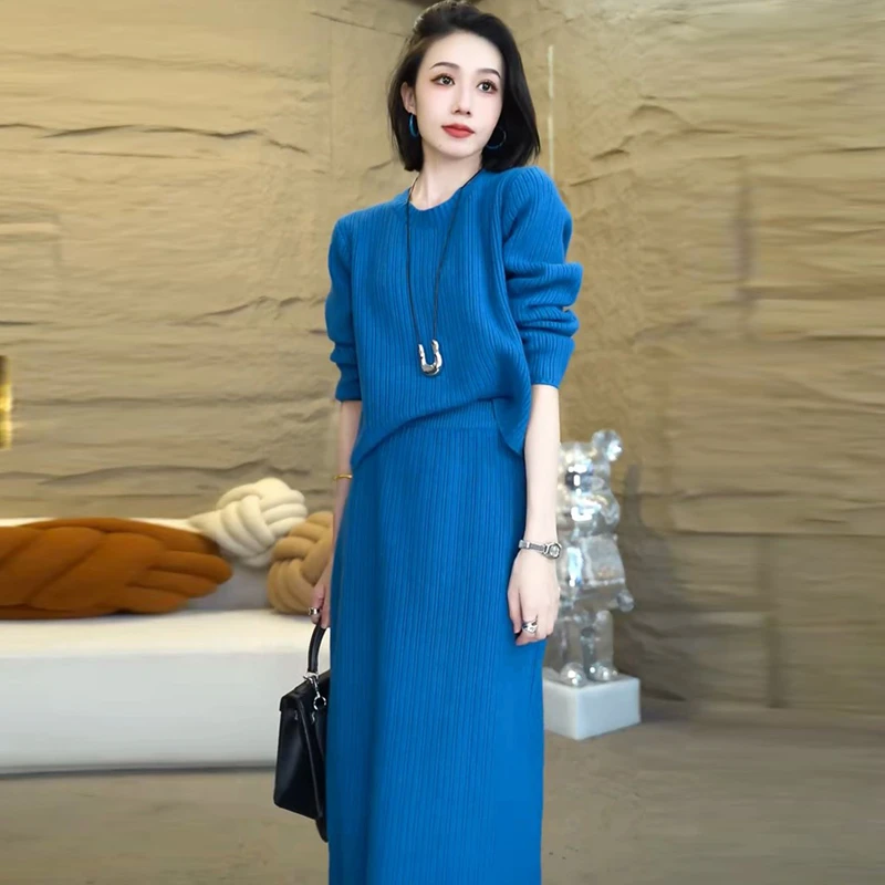 高端时尚百搭秋冬宽松显瘦长袖两件套女新款慵懒洋气休闲春秋套装