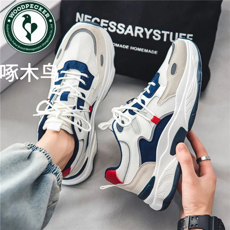 啄木鸟男鞋新款网面透气防臭百搭运动休闲跑步增高网红老爹潮鞋