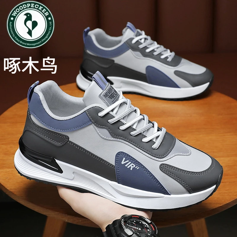 啄木鸟冬季男鞋新款阿甘鞋子男百搭厚底运动鞋休闲跑步老爹潮鞋