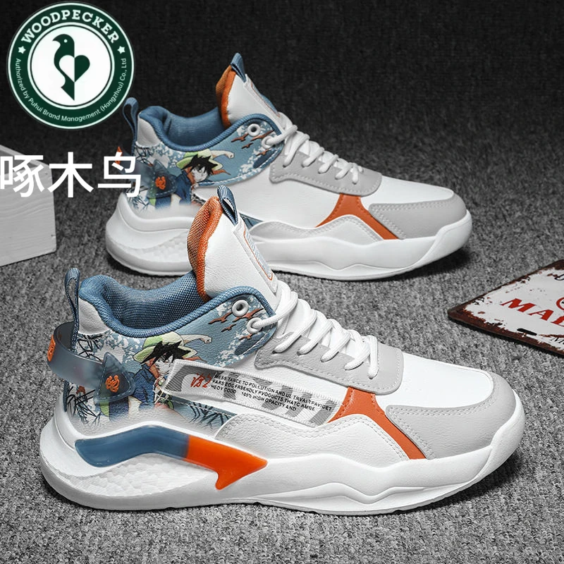 啄木鸟男鞋新款新款跑步体育生运动休闲跑步初中生增高学生篮球潮