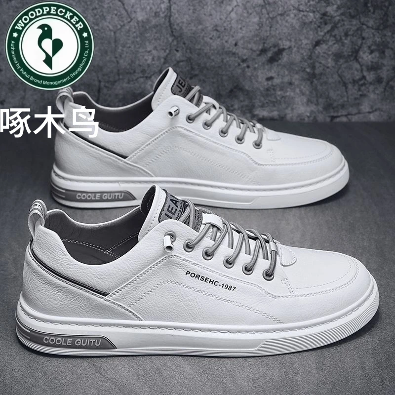 啄木鸟男鞋春秋新款休闲皮鞋男士小白平板鞋青少年百搭运动白鞋