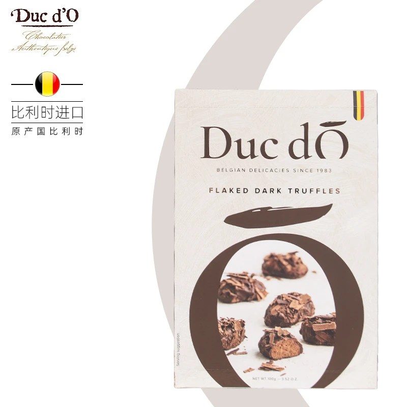比利时Duc d‘O得多松露榛仁牛奶巧克力手工纯可可脂零食七夕礼物