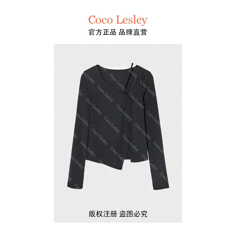 小众纯色鱼骨内搭长袖打底修身秋季针织不规则上衣2025年新款RC