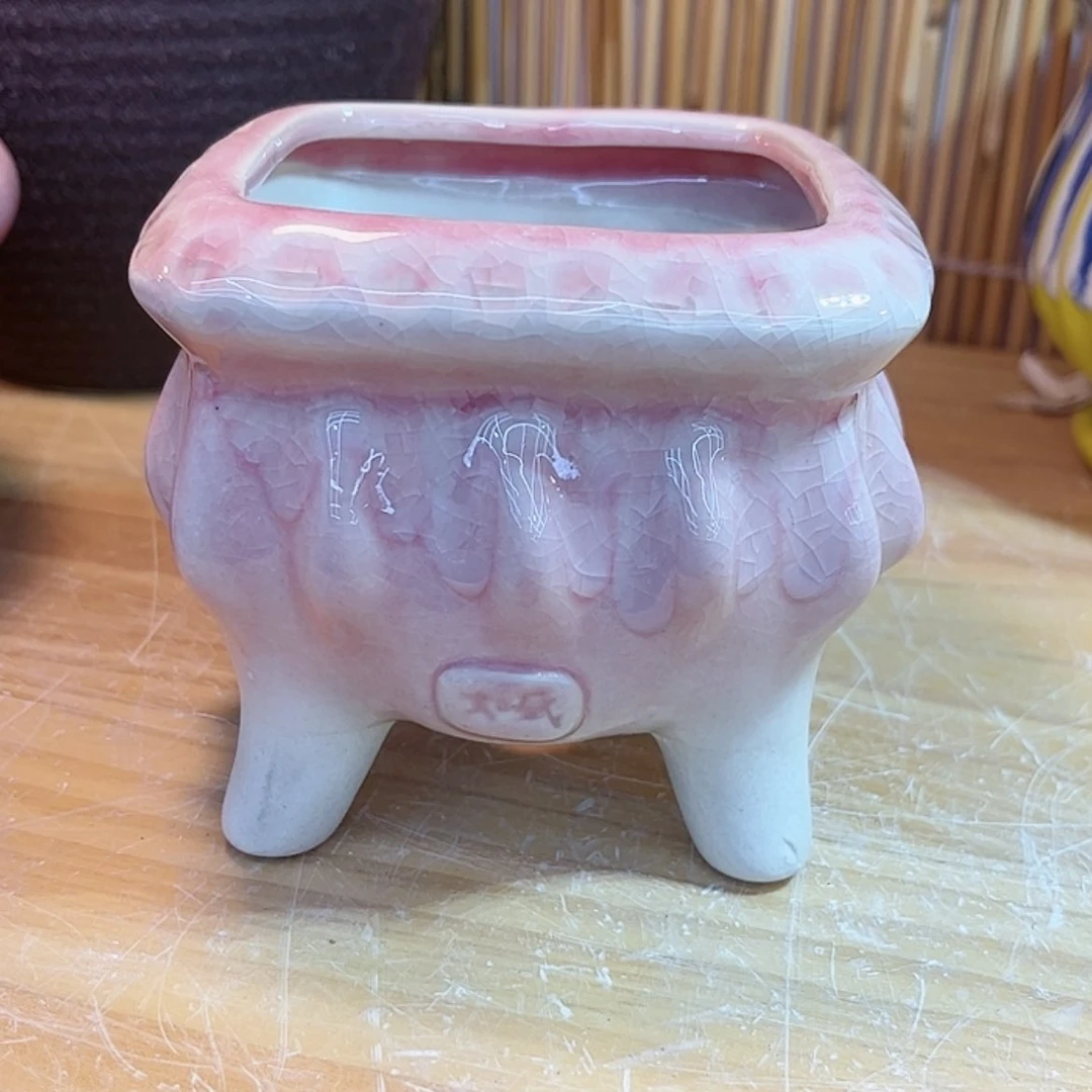【闪购商品】陶瓷20CM以下