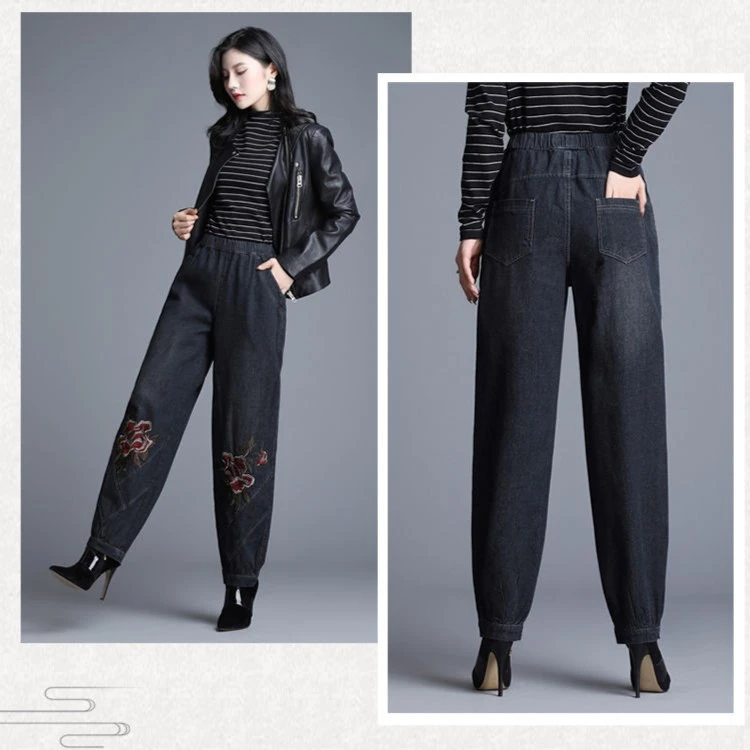 【卖爆啦】中年妈妈灯笼裤女松紧高腰宽松大码刺绣花牛仔裤萝卜裤