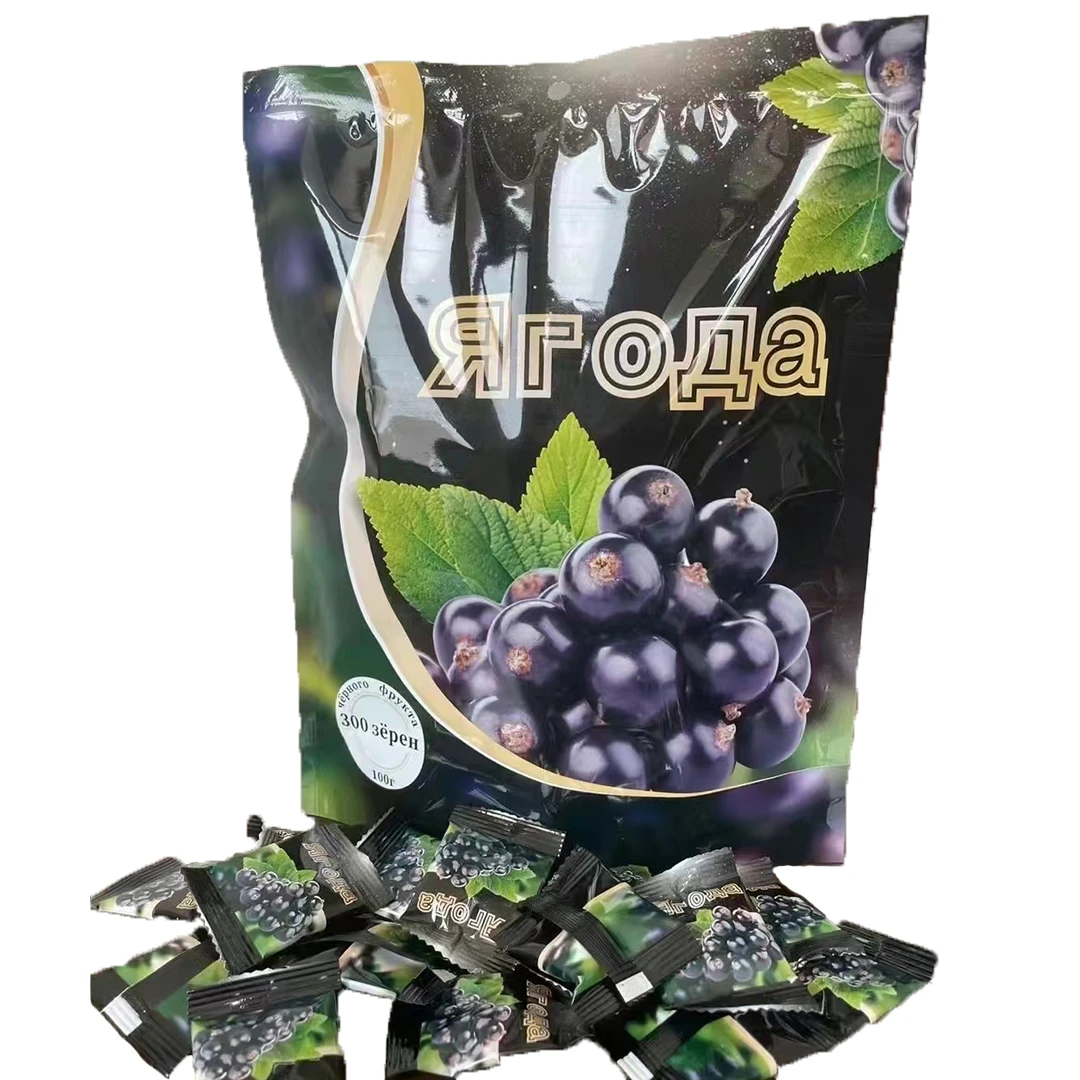 【莉莉娅专属】小黑果实天然黑果實