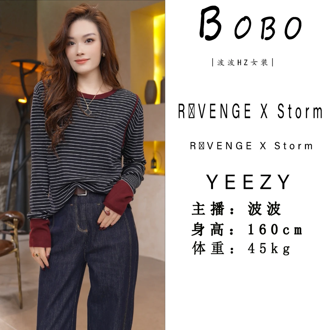 BOBOJIE/【撞色羊毛衫】秋季新款撞色百搭针织长袖羊毛打底衫9160