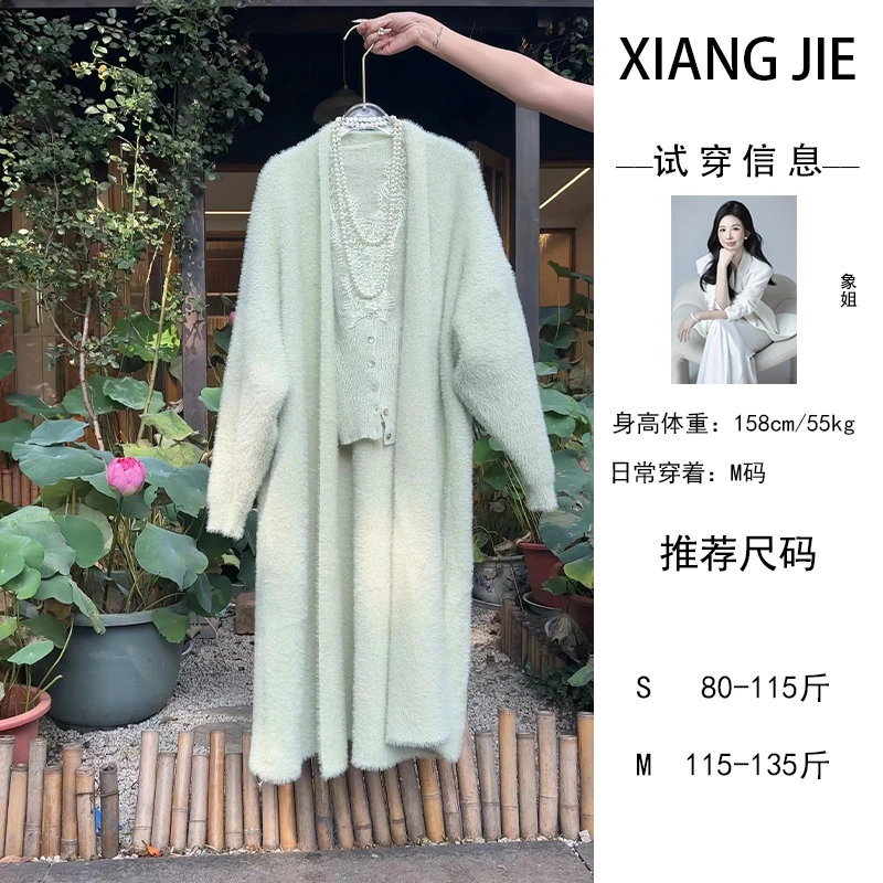 【象姐定制】【软糯糯】超糯云感CDX3LJT0360气质款百搭款设计师
